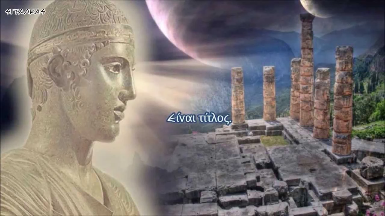 Ο Έλληνας δεν μπορεί να ηττηθεί από κανέναν! (βίντεο)